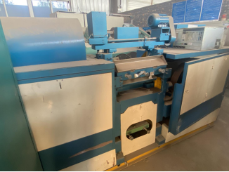 2023年12月19日中拍平臺在線拍賣會標(biāo)的簡介