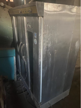 2023年12月19日中拍平臺在線拍賣會標(biāo)的簡介